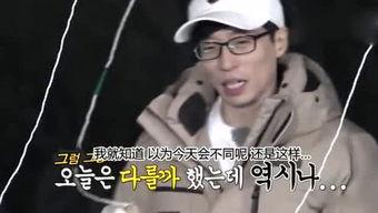 娱乐吃瓜姐独居,揭秘娱乐圈背后的真实故事