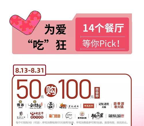 每日吃瓜娱乐播报