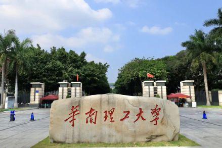 娱乐吃瓜酱洛阳理工学院,娱乐吃瓜酱带你揭秘校园风云